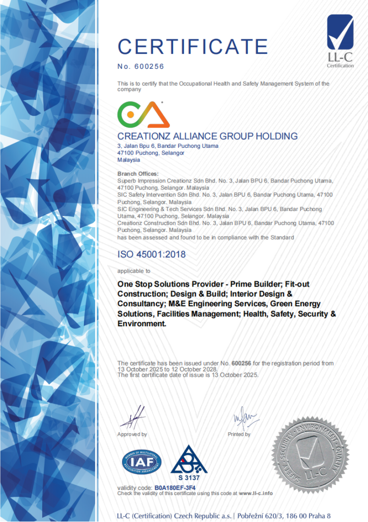 ISO 45001:2018 - Occupational Health and Safety Management System